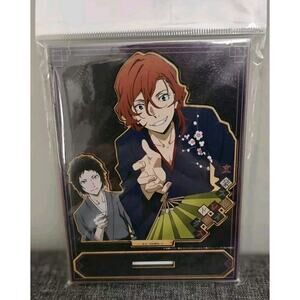 Bungo Stray Dogs Chuya Nakahara Ryunosuke Stand Figure Anime US Seller